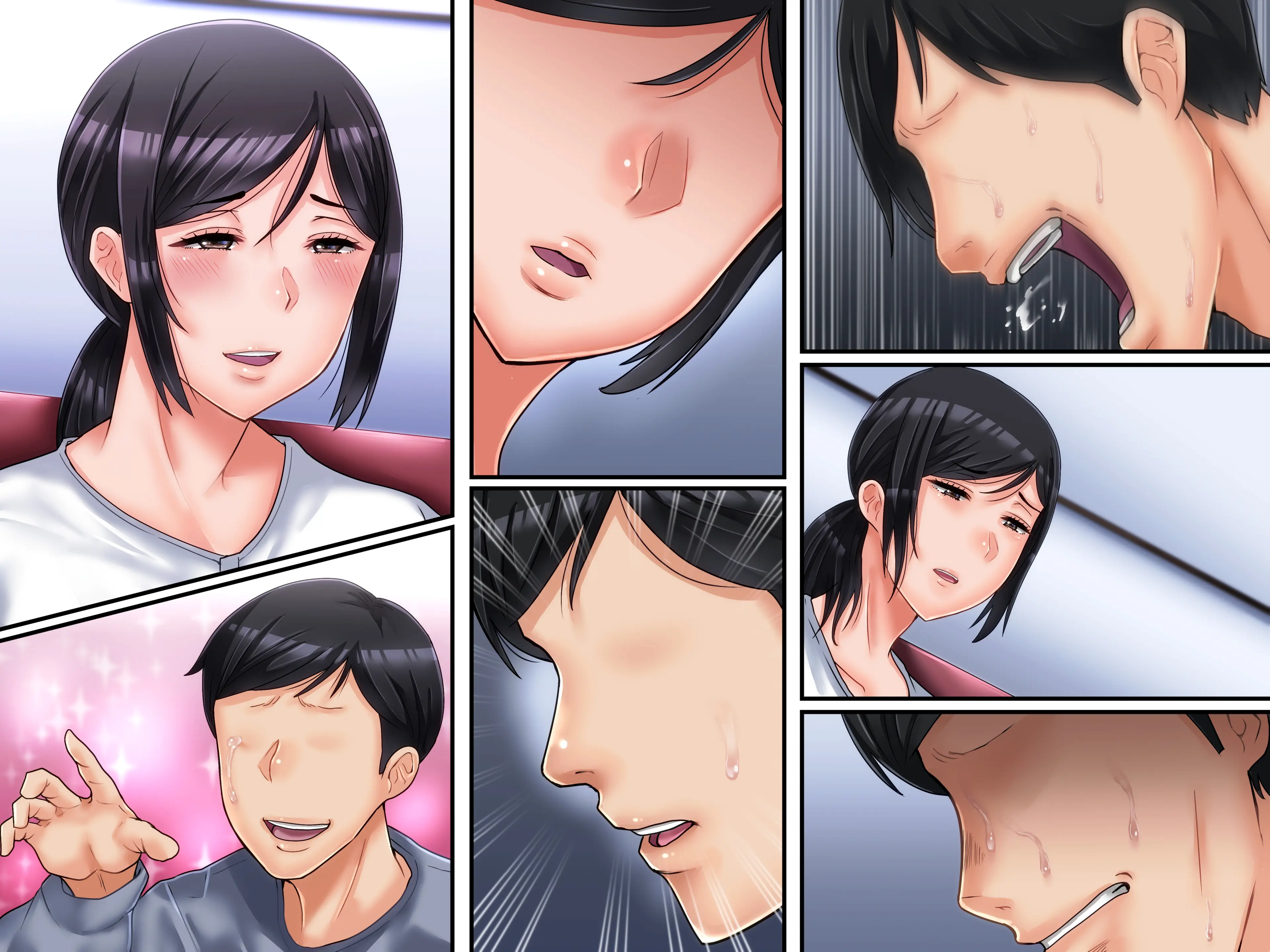 Netorare No Risou To Genjitsu ~Aisai Kaede No Genjitsu~ | 네토라레의 이상과 현실 -애처 카에데의 현실-